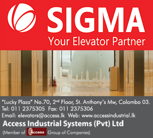 Access Industrial Systems (Pvt) Ltd