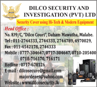 Dilco Security And Investigations (Pvt) Ltd