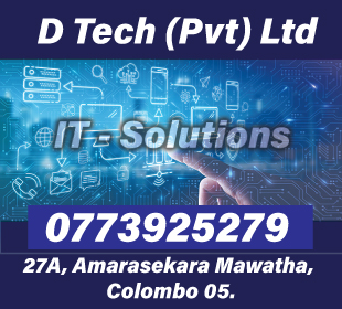 D Tech (Pvt) Ltd