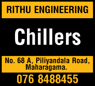 Rithu Engineering