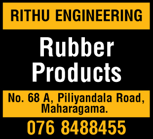 Rithu Engineering