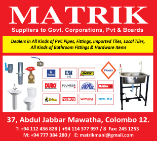 Matrik