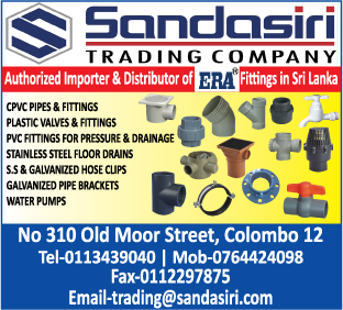 Sandasiri Trading Company