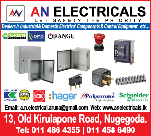 A N Electricals (Pvt) Ltd