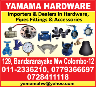 Yamama Hardware