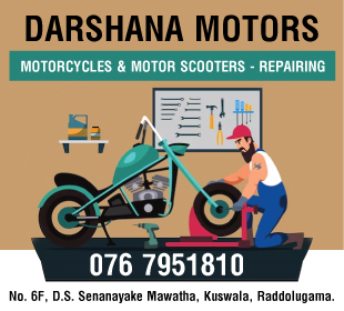 Darshana Motors