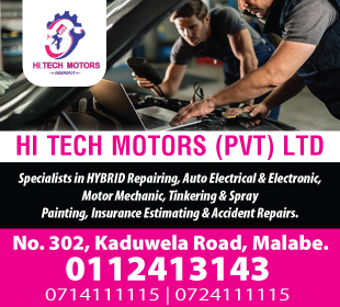 Hi Tech Motors  (Pvt) Ltd