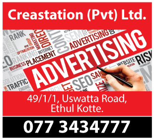 Creastation (Pvt) Ltd