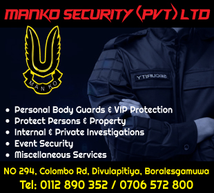 Manko Security (Pvt) Ltd