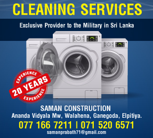 Saman Construction