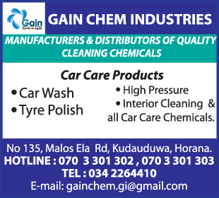 Gain Chem Industries