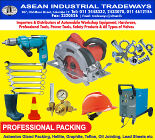 Asean Industrial Tradeways