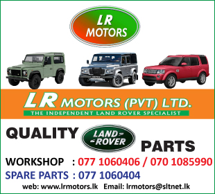 L R Motors (Pvt) Ltd