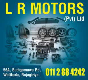 L R Motors (Pvt) Ltd