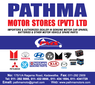 Pathma Motor Stores