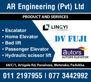 AR Engineering (Pvt) Ltd