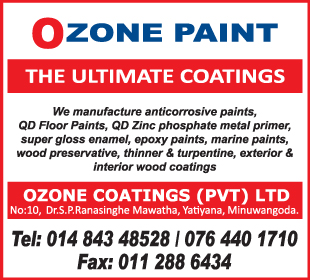 Ozone Costings (Pvt) Ltd