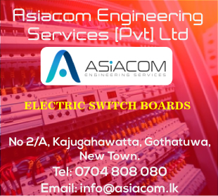 Asiacom Engineering Services (Pvt) Ltd
