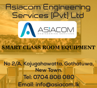 Asiacom Engineering Services (Pvt) Ltd