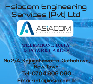 Asiacom Engineering Services (Pvt) Ltd