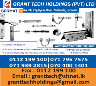 Grant Tech Holdings (Pvt) Ltd