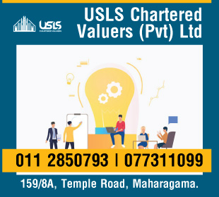 USLS Charted Velours (Pvt) Ltd