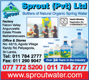 Sprout (Pvt) Ltd