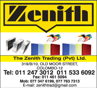 The Zenith Trading (Pvt) Ltd