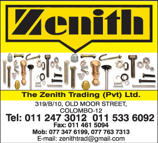 The Zenith Trading (Pvt) Ltd