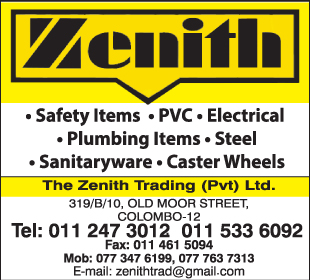 The Zenith Trading (Pvt) Ltd