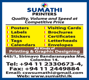 Sumathi Printers (Pvt) Ltd