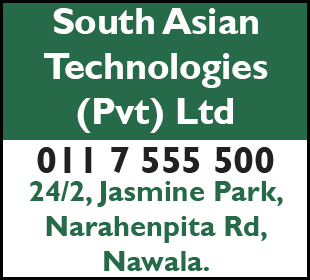 South Asian Technologies (Pvt) Ltd