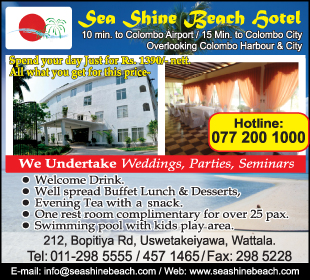 Sea Shine Beach Hotel