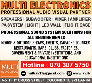 Audio Vision Trading (Private) Limited