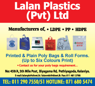 Lalan Plastics (Pvt) Ltd