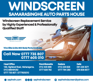 Samarasinghe Auto Parts House