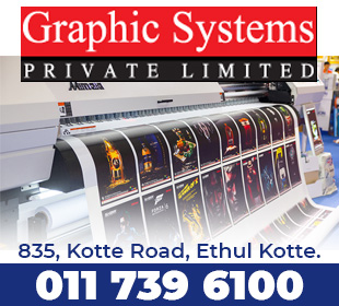 Graphic Systems (Pvt) Ltd