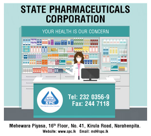 State Pharmaceuticals Corporation of Sri Lanka