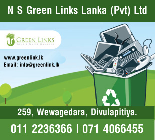 N S Green Links Lanka Pvt Ltd