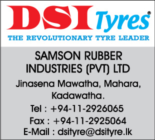 Samson Rubber Industries (Pvt) Ltd