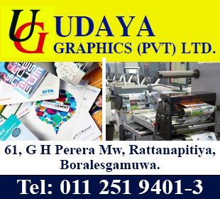 Udaya Graphics (Pvt) Ltd