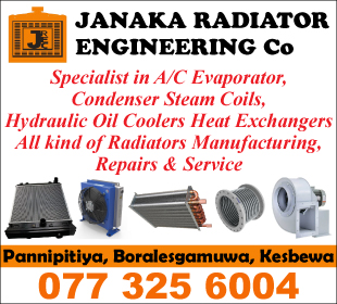 Janaka Radiator Engineering Co