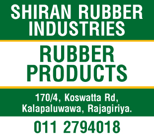 Shiran Rubber Industries