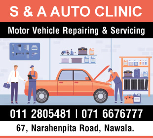 S & A Auto Clinic