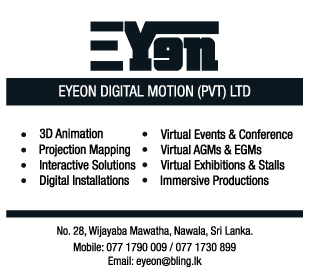 Eyeon Digital Motion (Pvt) Limited