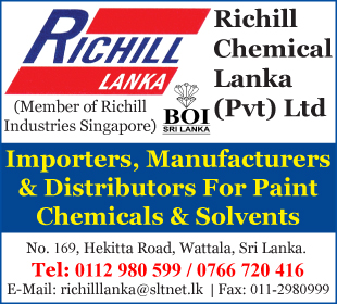 Richill Chemical Lanka (Pvt) Ltd