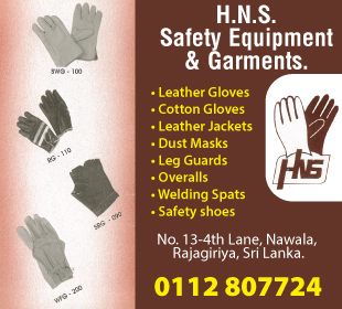 H N S Safty Equipment & Garments