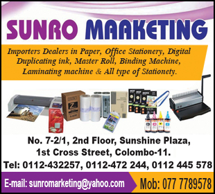 Sunro Marketing