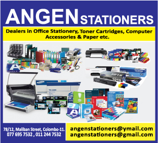 Angen Stationers