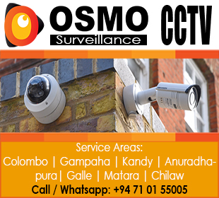 Osmo Surveillance